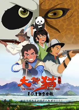 亚洲欧洲国产精品一区